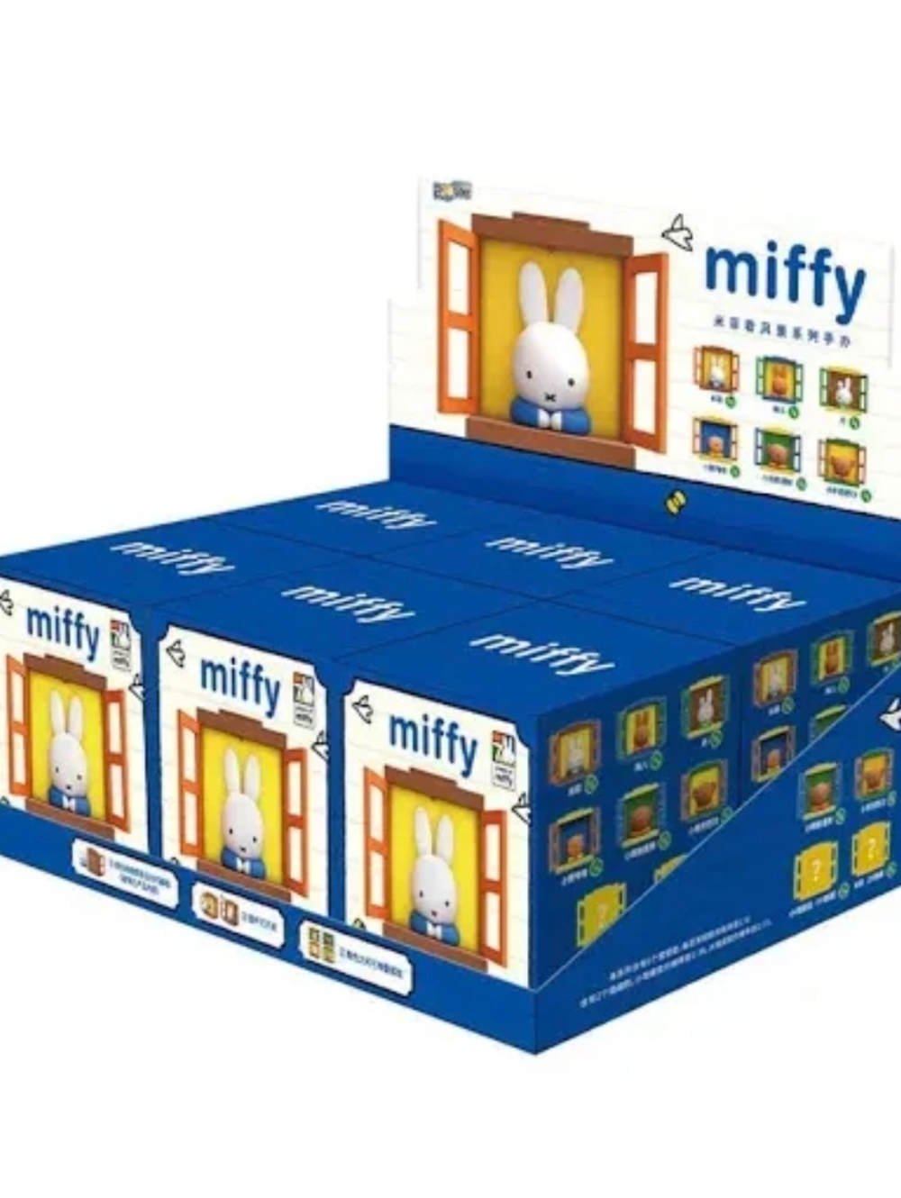 FULL CASE of 6 Miffy Scenery Series Stackable Fridge Magnet Blind Box Set